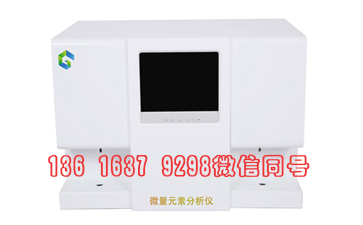 山东香蕉视频导航儿童91久久香蕉国产熟女线看生产厂家提示怎样判断孩子是否缺钙？ 