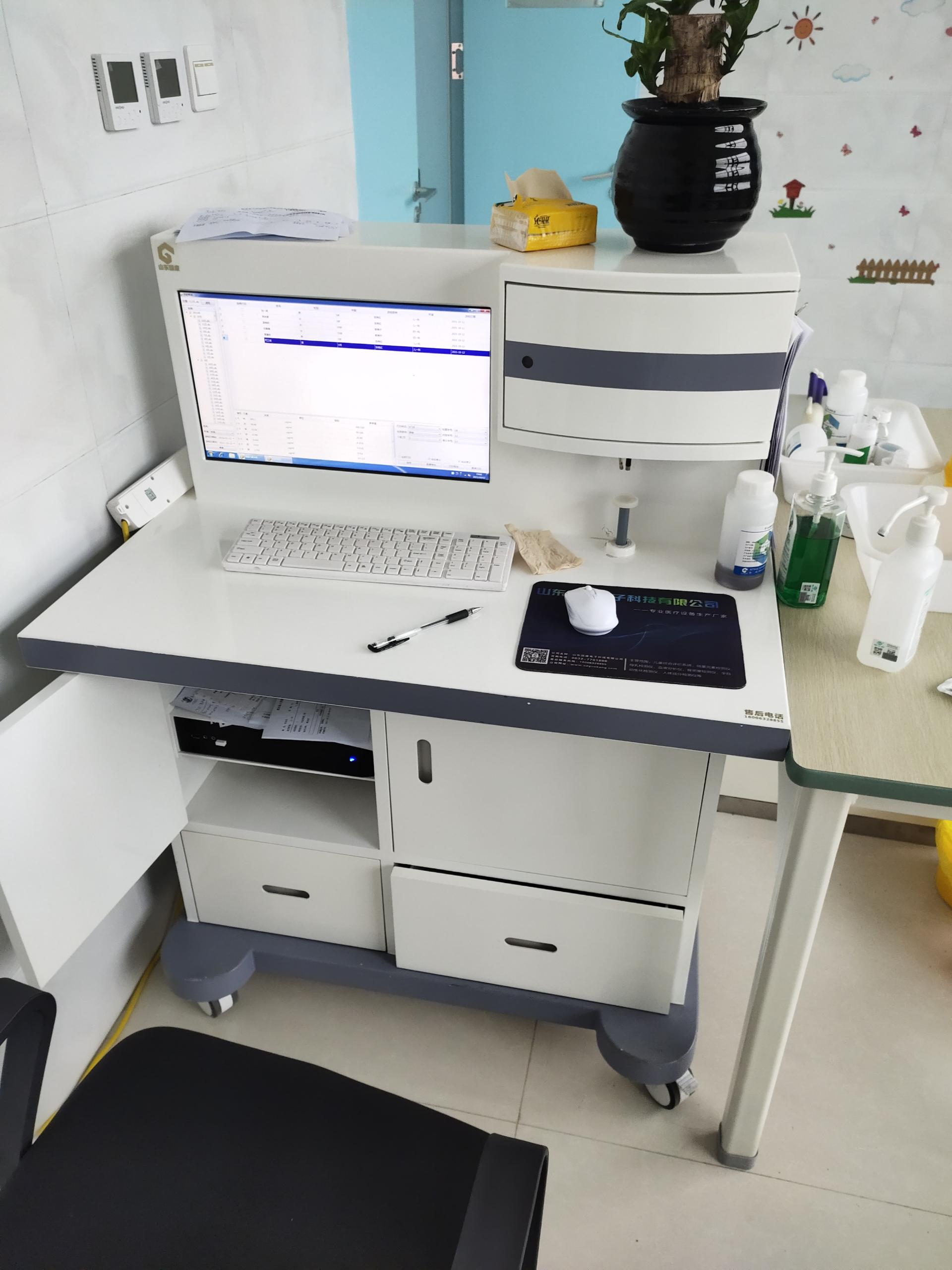 医用香蕉视频黄片APP厂家香蕉视频导航轻松打造守护健康宝库！