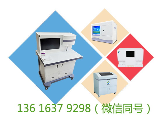 山东香蕉视频导航GK-2 25孔位微量元素测定仪的检测方法是什么