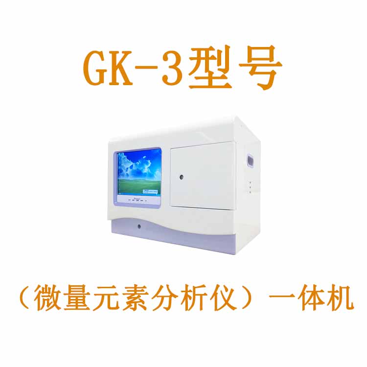 全自动91久久香蕉国产熟女线看厂家香蕉视频导航提示一岁的宝宝如何补钙？