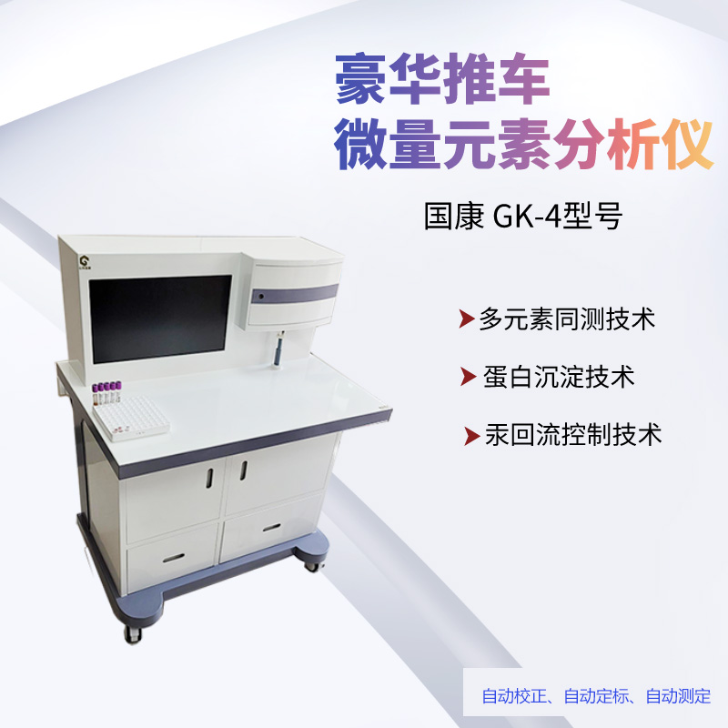 全自动香蕉视频黄片APP器厂家众多，哪个厂家性价比最高